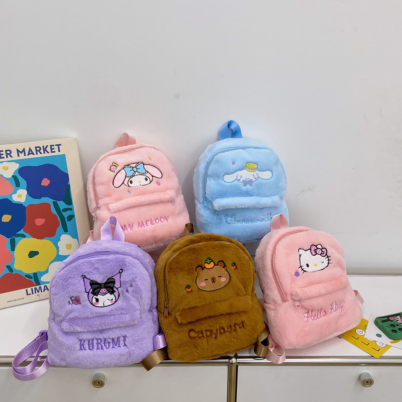 新款双肩包女可爱卡通卡皮巴拉书包大容量抓机娃娃儿童收纳毛绒包