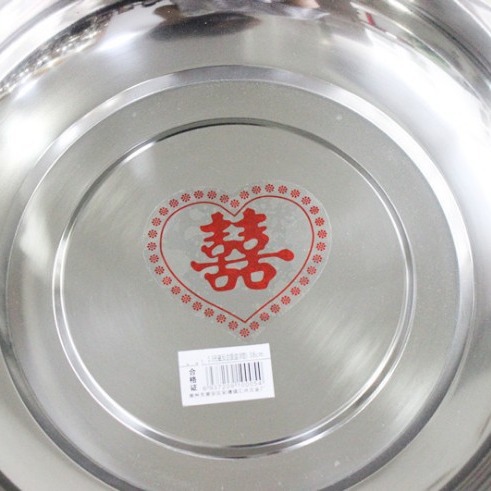 Stainless steel non-magnetic inverted edge washbasin, household double happiness character dishwashing basin and washbasin details Picture