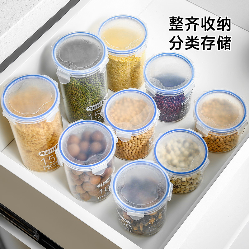 密封盒、储物罐实物图