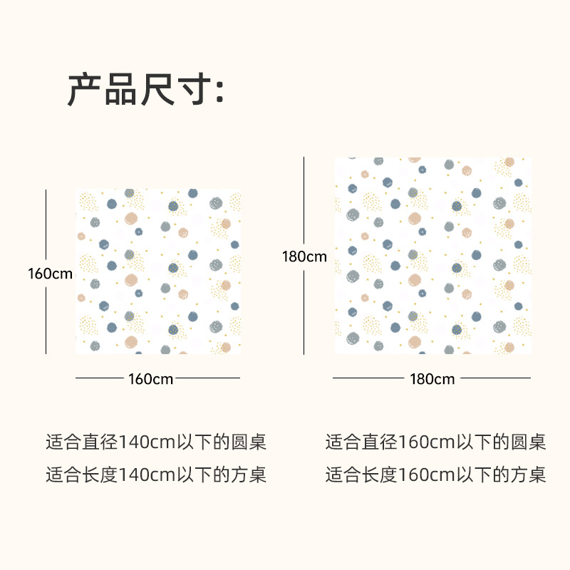 衣物防尘罩、袋、套实物图
