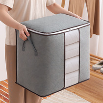 Quilt storage bag Quilt storage bag duffel bag Packing moving bag Packing bag Packing bag Storage box