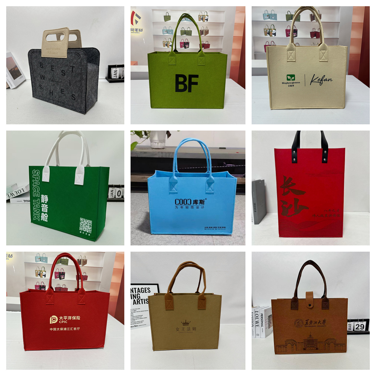 Customized felt bags for corporate banking and insurance during the Spring Festival of the Year of the Horse, exhibition souvenir gift bags, advertising and promotional felt handbags pic 5