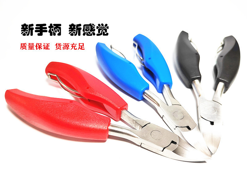 Stainless steel dead skin pliers beauty pliers, double spring nail groove pliers beauty tools Specification image