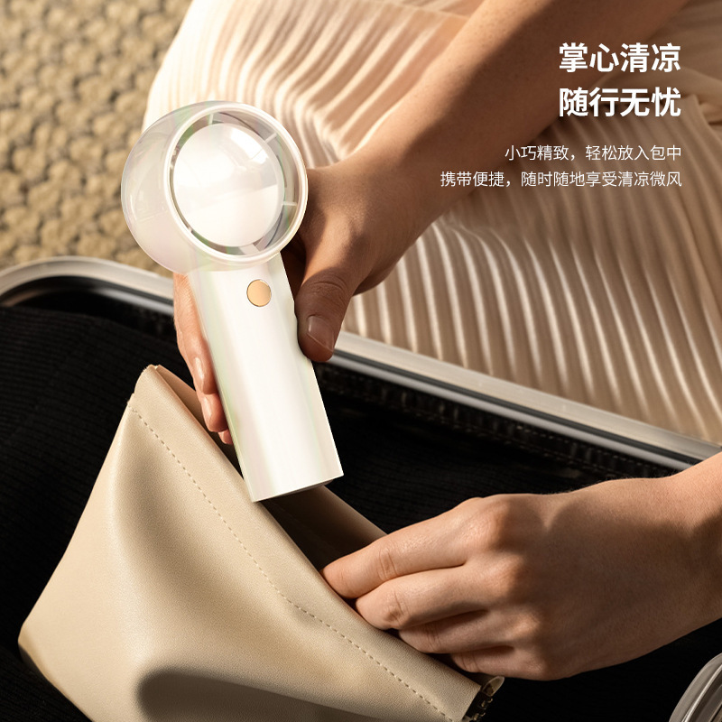 迷你电风扇实物图