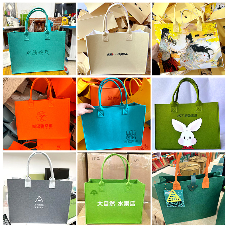 Year Of The Rabbit Large Capacity Tote Bag Commuter Shopping Bag Felt Bag Custom Storage Bag Felt Tote Bag Custom Specification drawing
