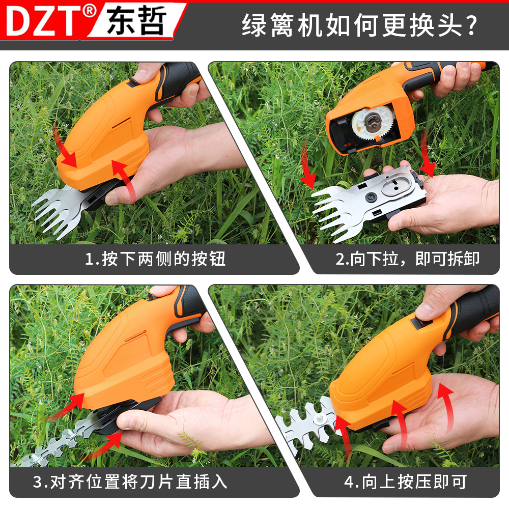 Lithium battery tea tree pruning machine, lawn mowing gardening wonder, mini fence machine, home garden greening lawn mower Specification image