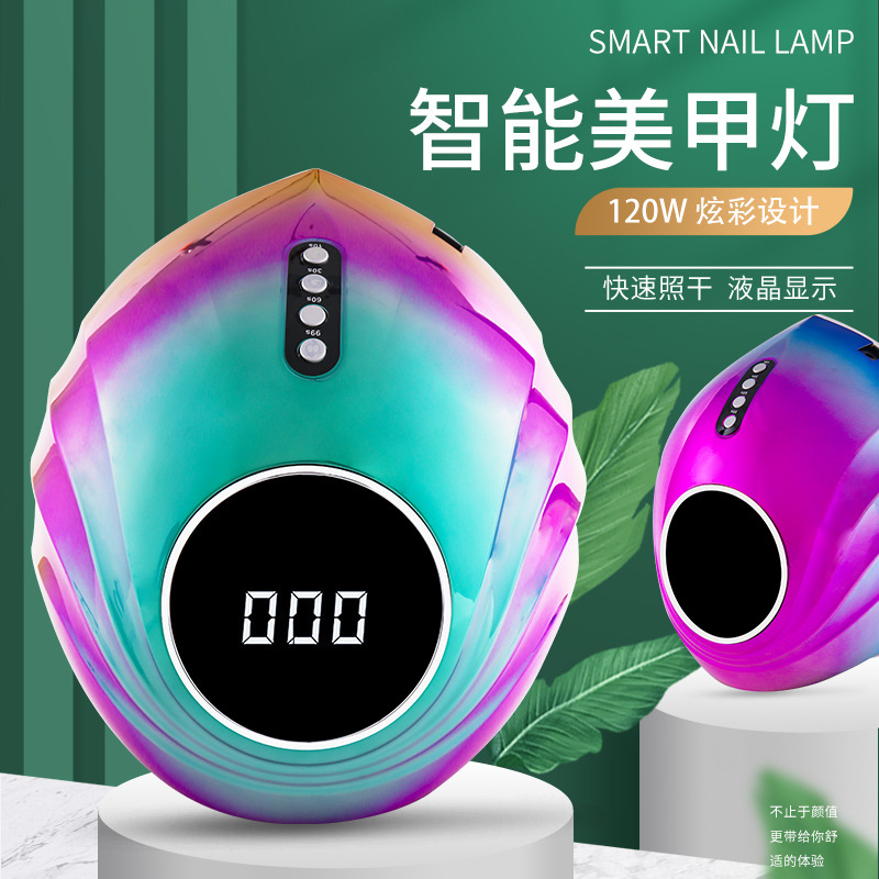 Colorful gradient B5 nail art light therapy Lamp 120w with LCD display UV nail art light therapy machine Quick-drying nail baking lamp details Picture