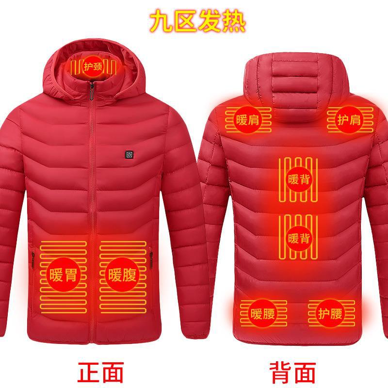 Cross-border popular heating cotton jacket Male Zone 9 hooded USB heated long-sleeved female electric clothing Down cotton heating jacket 1