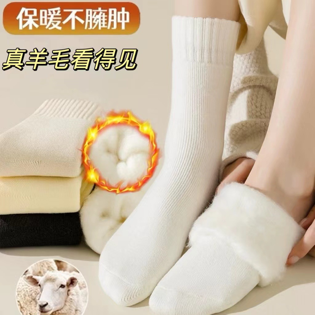 One-piece consignment of cashmere socks for women in autumn and winter, mid-calf socks with fleece and thickened wool postpartum socks for sleep warmth, and long floor socks for winter details Picture