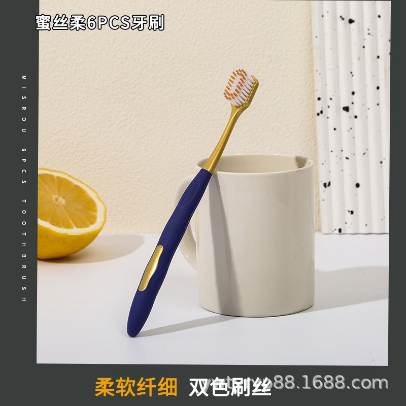 import产品图