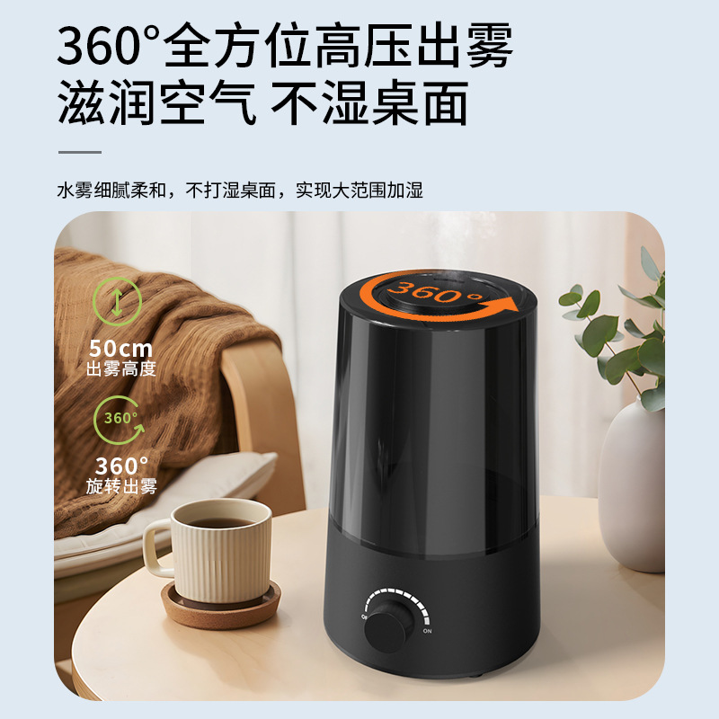 Cross-Border New Mini Humidifier Home Office Ultrasonic Air Humidifier Gift Wholesale Factory Direct Sales details Picture