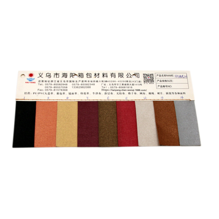 Home furnishes hat furniture garment spines bottom fish scale bottom pearlescent bag material wholesale PVC artificial leather fabric Specification drawing
