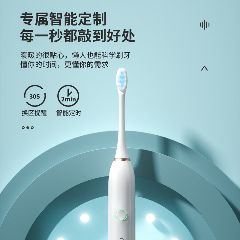 Electric toothbrush vibrating home USB charging waterproof soft bristle toothbrush adult couples gift details Picture