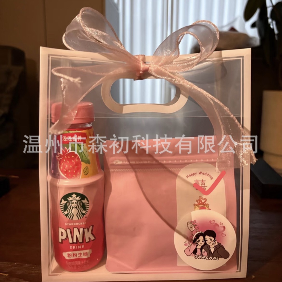Wholesale PP transparent gift bags, wedding candy gift packaging bags, PVC gift bags, simple and popular online bags Application Scenario