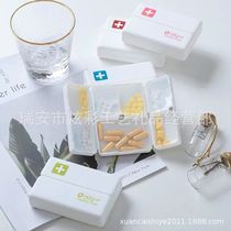 Easy to travel portable 7-cell pill box Independent folding double-layer storage box Magnet magnet 7-cell pill box