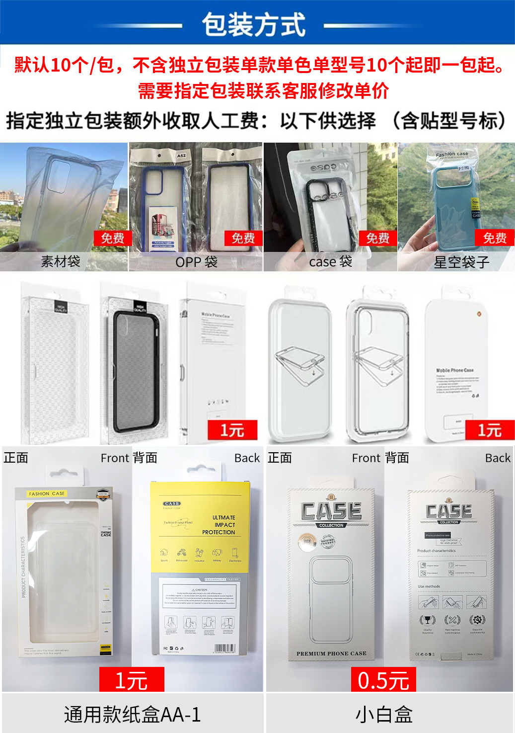 Suitable for Apple 17Promax phone case, magnetic attraction iphone15 plus shockproof 16e full package 14pm transparent case pic 21