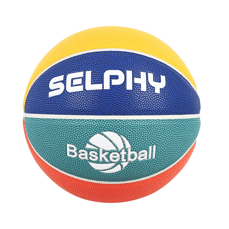 篮球儿童5号球幼儿园小学生训练营蓝球4号四五号儿童篮球logo定制详情图5