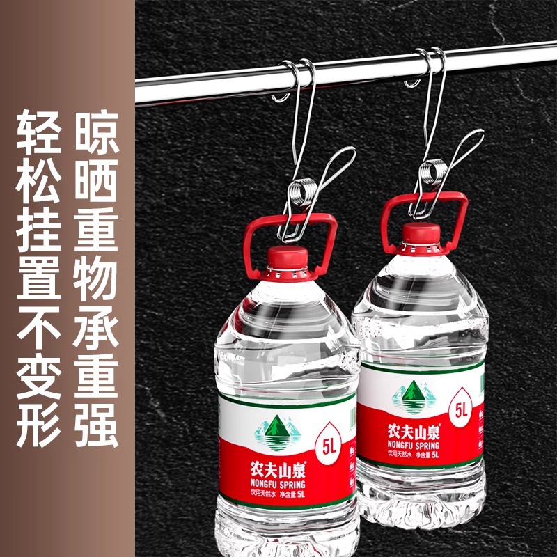 Kitchen stainless steel clips with hooks for hanging, bathroom sock fixing clips, windproof clothes drying rack, household clothes clips details Picture