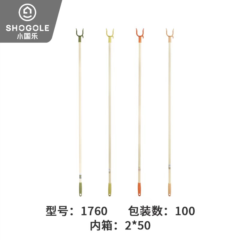 厂家批发衣叉MF21-1760晾衣杆挂衣杆撑衣杆衣晒衣杆白底实物图