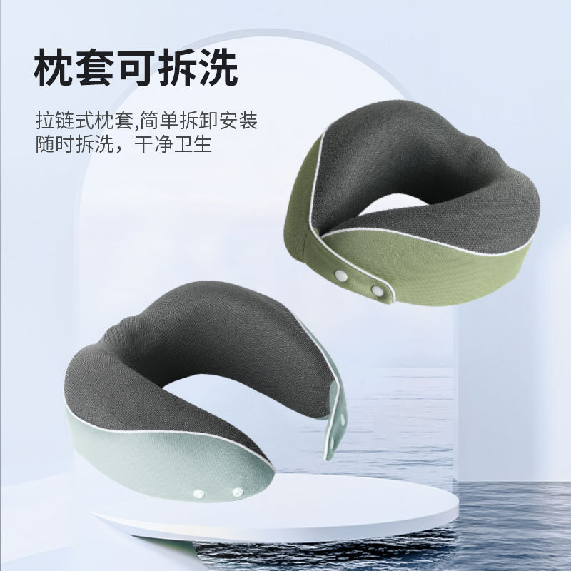 U型枕/u型枕/颈枕/充气u型枕/旅行枕产品图