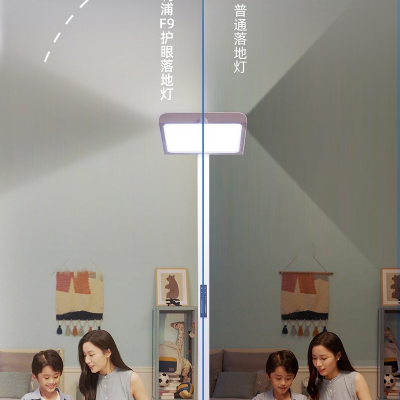 Wholesale of new Puri floor table lamps, full-spectrum eye-protecting lamps, and large street lamps from the original manufacturer for students' eye protection Specification drawing