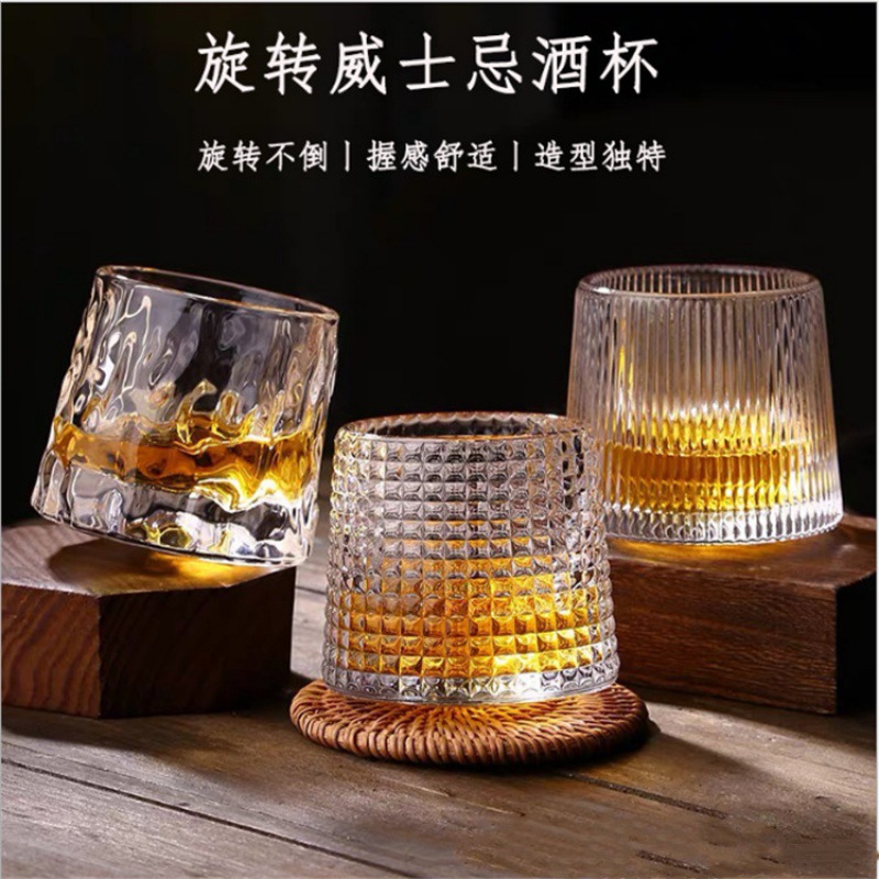ins风透明玻璃杯锤纹旋转不倒翁家用牛奶喝水杯啤酒杯威士忌酒杯
