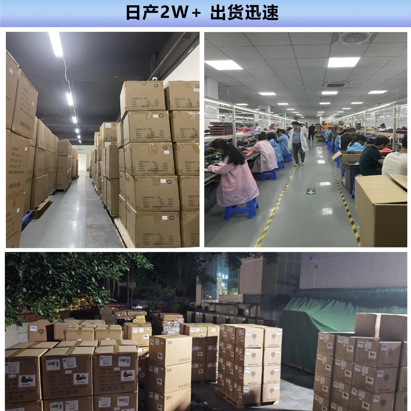 import细节图