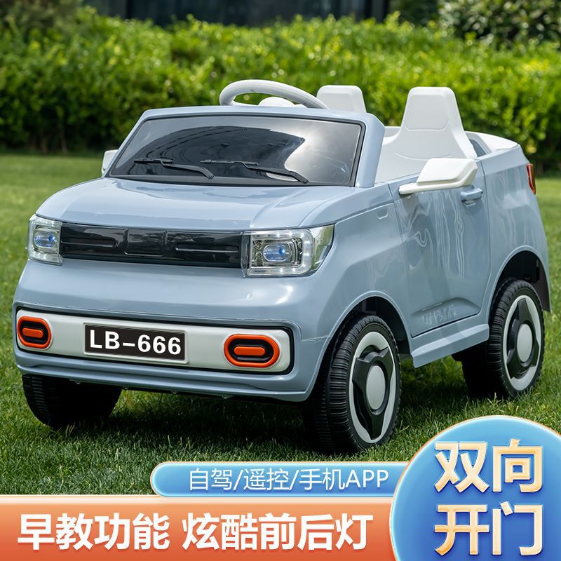 创意玩具/捏捏乐/萝卜刀/解压玩具/解压产品图