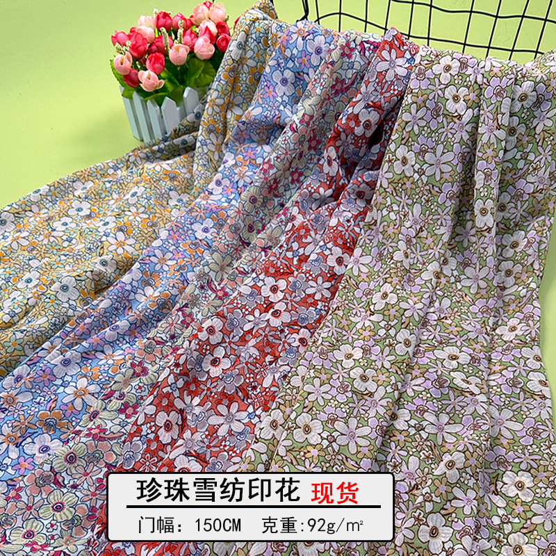 Second batch of single-layer slightly translucent summer dress fabric exclusively for pearl chiffon, fresh and fashionable printed fabric