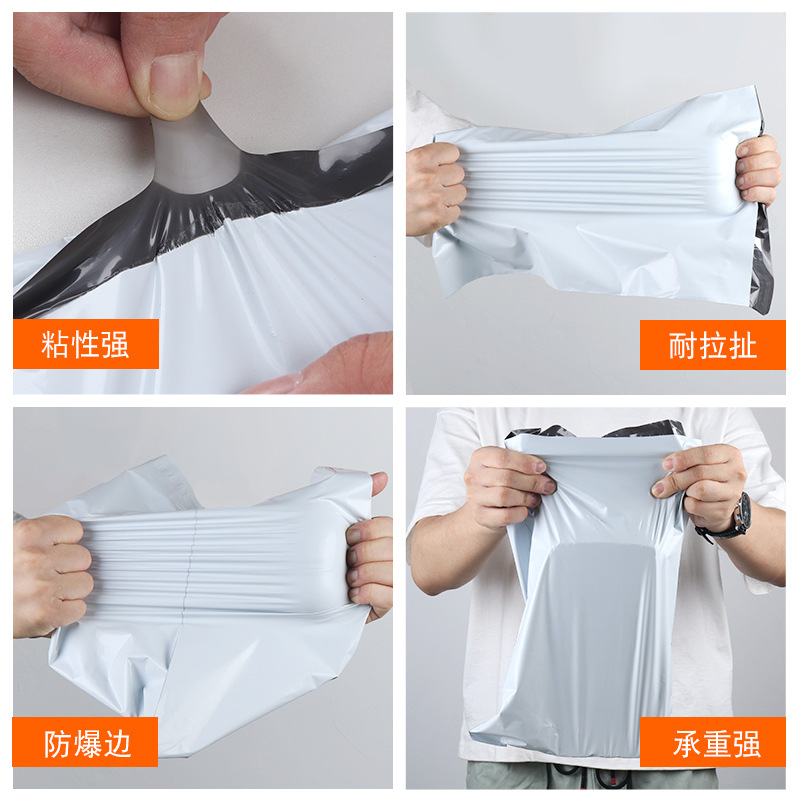 Wholesale of SF Express bags, waterproof bags, cross-border small packaging bags, brand new white express bags, thickened Application Scenario