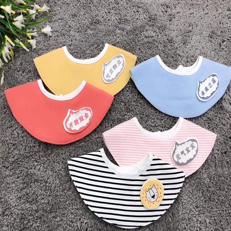 The new Korean version of the baby waterproof wiper, 360-degree rotatable baby cotton bib, children's bib and eating bib Specification image