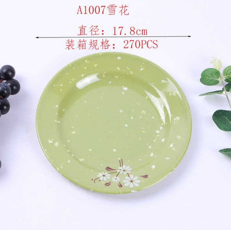 碗实物图