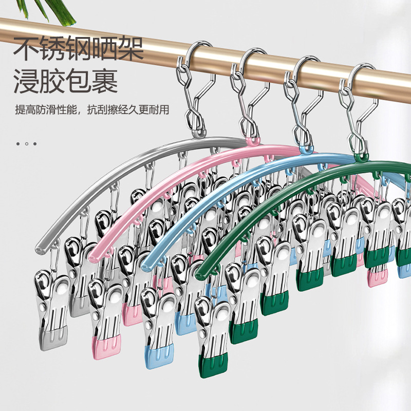 import细节图