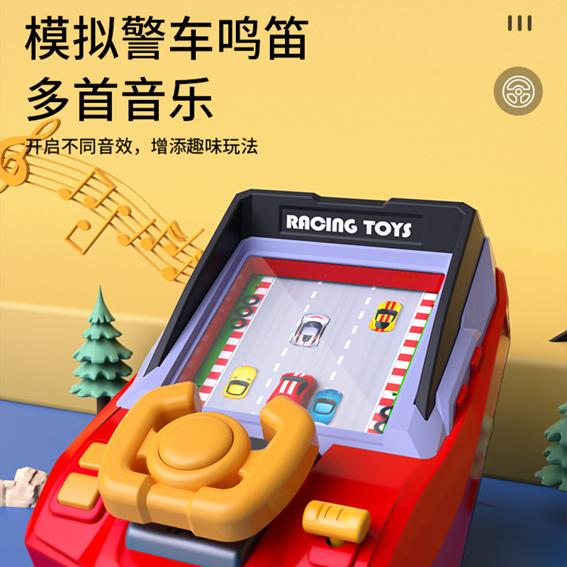 儿童赛车闯关/运动玩具/竞赛玩具细节图