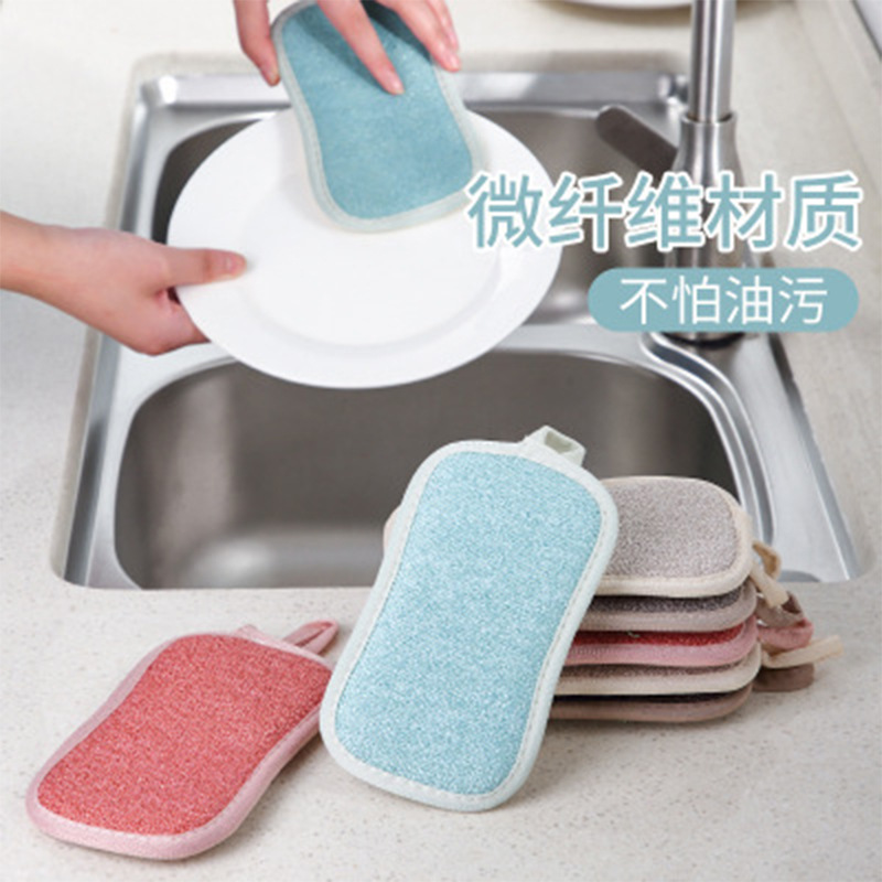 Multifunctional Double-Sided Magic Scrubber Bowl Dishcloth Sponge Wipe Cleaning Cloth Kitchen Brush Pot Block Decontamination Cloth