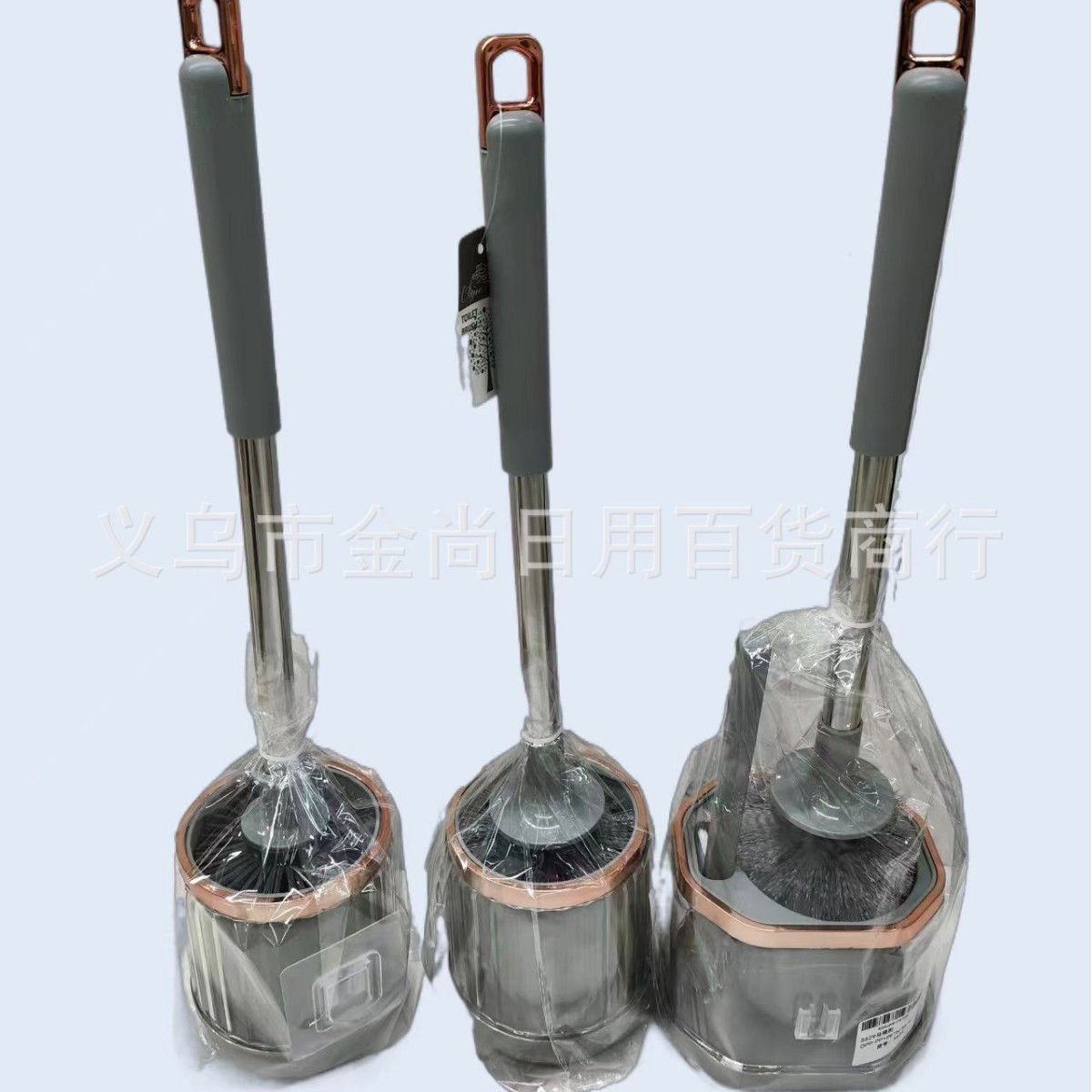 Simple and light luxury furniture, daily creative bathroom, plastic base toilet brush set, toilet cleaning, toilet brush cover