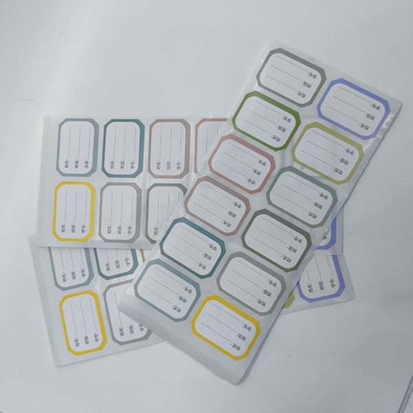 创意卷筒学生姓名贴批发小学生班级学号手写标记不干胶标签贴定制