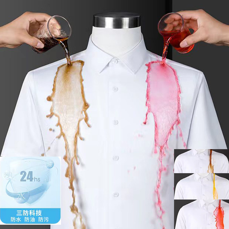 Three-proof shirt for men and women, long-sleeved bamboo fiber business non-ironing men's shirt, waterproof, oil-proof and stain-proof men's shirt