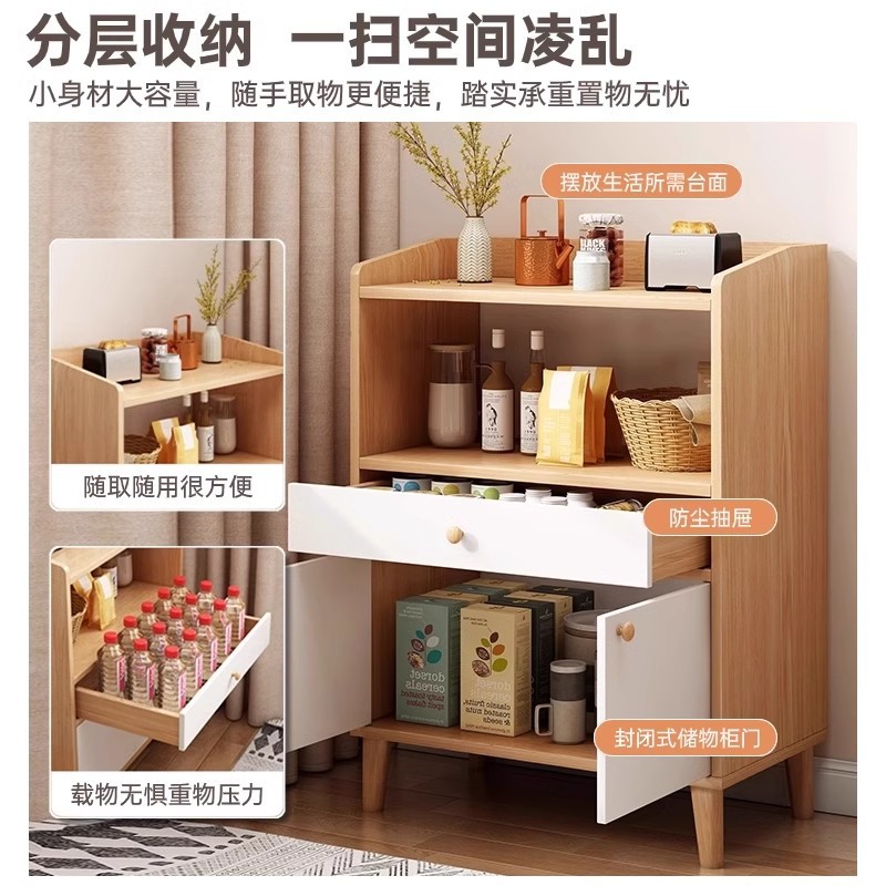 Tea and water cabinet, storage cabinet, household wall cabinet, living room storage rack, small cabinet, storage cabinet, low cabinet, dining side cabinet details Picture