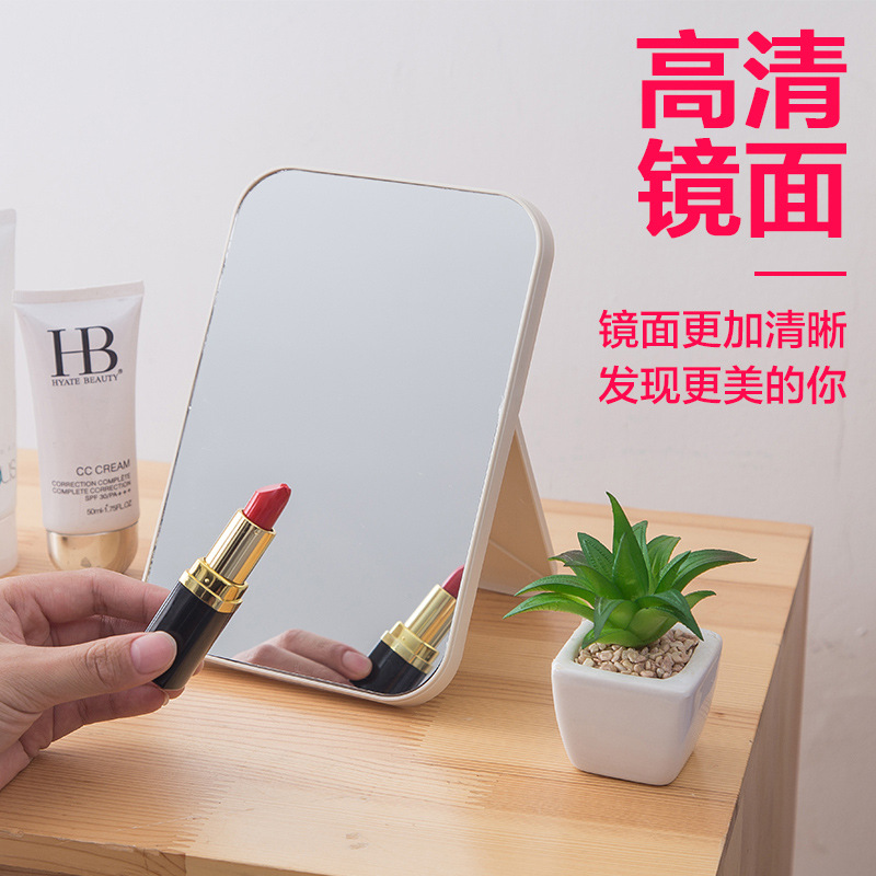 化妆镜实物图