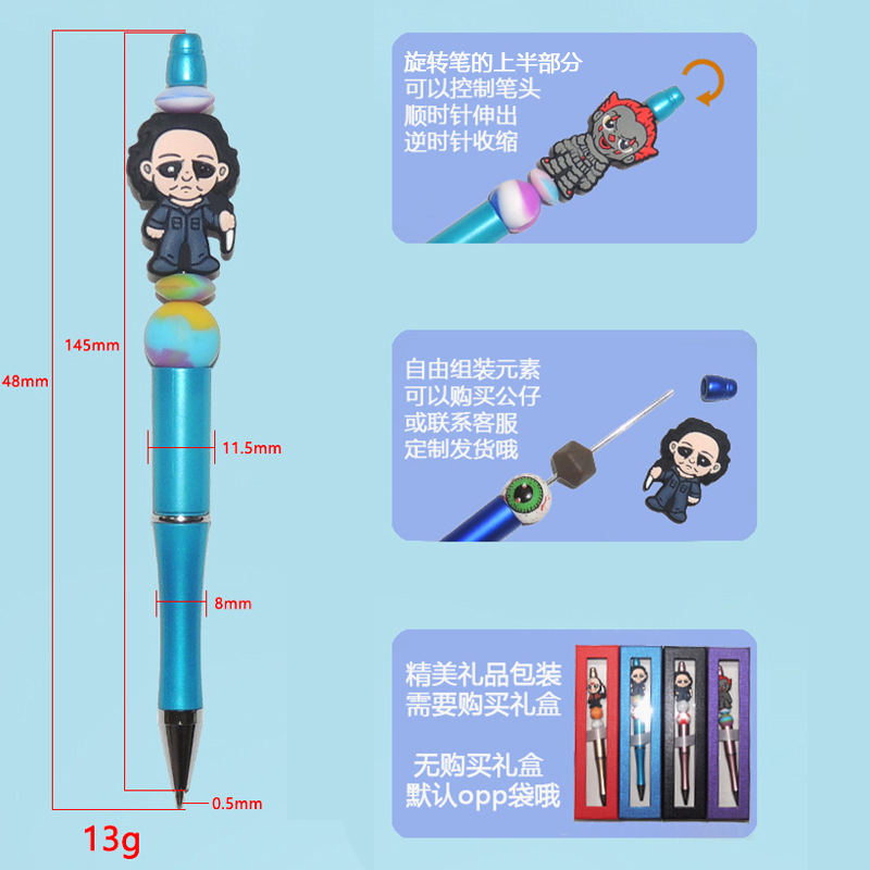 Gift Box Beaded Rotary Pen Silicone Ballpoint Pen Electroplated Beaded Halloween Silicone Beads New Dark Series details Picture