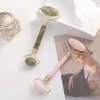 Cross-border facial jade roller manual beauty facial relaxation beauty tool, simple double-head massage beauty stick details Picture