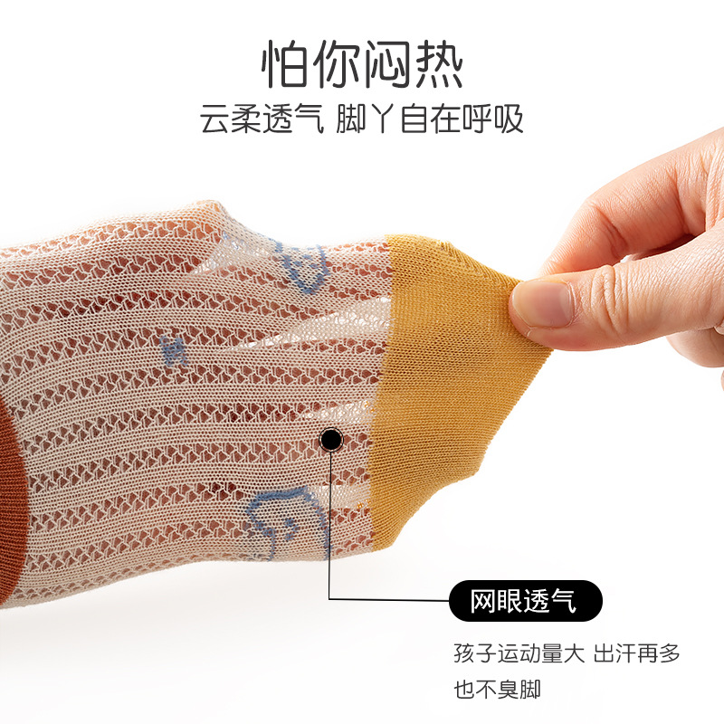 import细节图