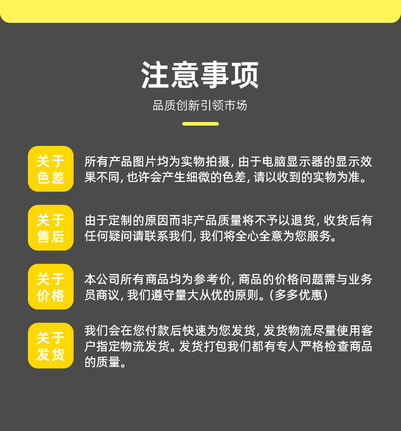 发泡胶泡沫填缝剂门窗防水补漏填充聚氨酯膨胀门缝堵洞防水密封详情16
