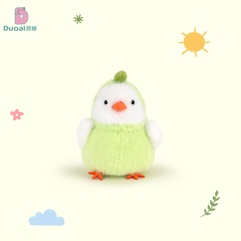 Wholesale of new plush toys, pendants, student backpack decorations, key buckles and birthday gifts from Duoai Application Scenario