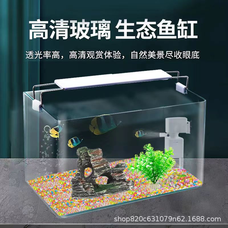 客厅小型鱼缸透明热弯玻璃一体金鱼缸带氧气灯光造景水族箱创意详情图3