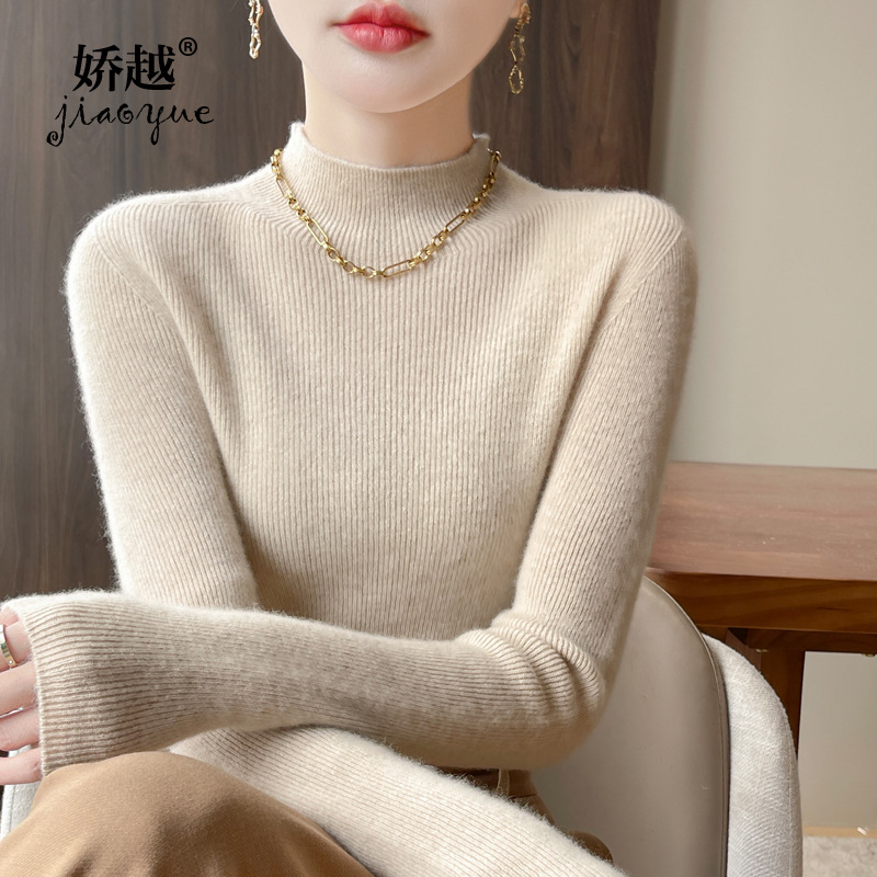 女装简约小立领针织毛衫内搭修身打底衫百搭半高领一线成衣毛衣女