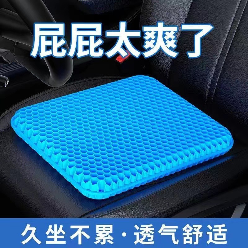 冰垫/降温垫/凝胶冰垫/冰垫学生夏季卡通/冰床垫夏天细节图