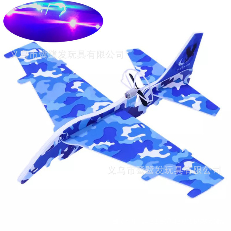 A new popular children's USB-charged electric foam hand-thrown glider model combat toy aircraft Application Scenario