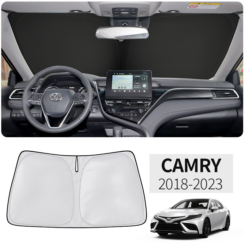 适用于丰田凯美瑞Camry遮阳挡框式前档牛津布遮阳窗帘隐私遮阳帘